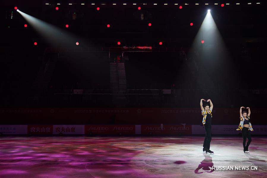 Фигурное катание -- В Чунцине завершился Кубок Китая 2020