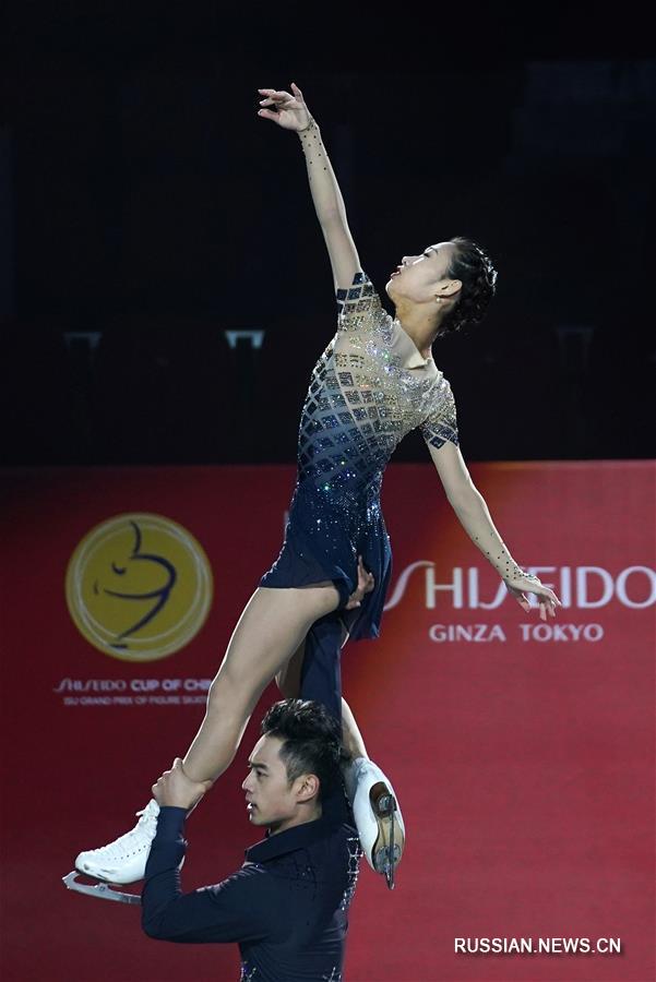 Фигурное катание -- В Чунцине завершился Кубок Китая 2020