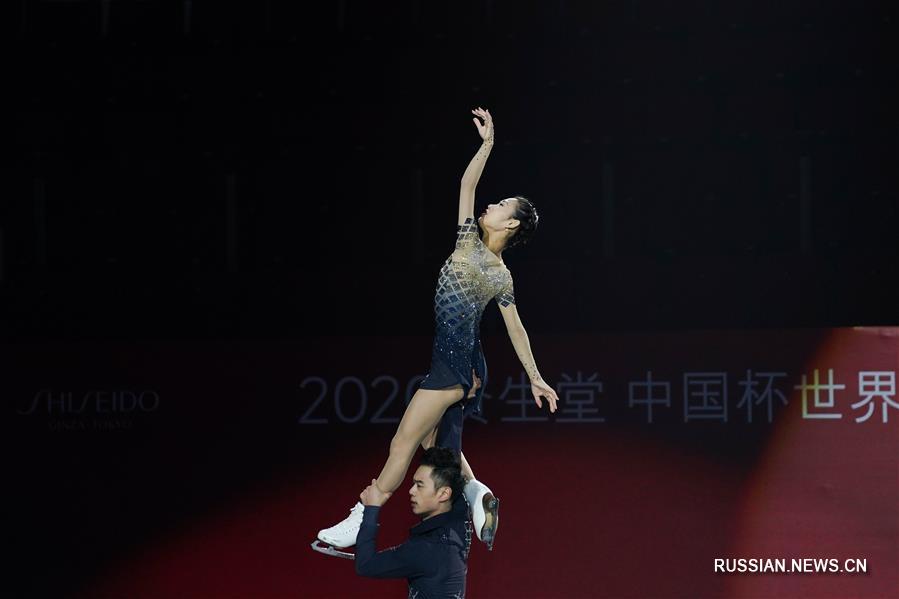Фигурное катание -- В Чунцине завершился Кубок Китая 2020