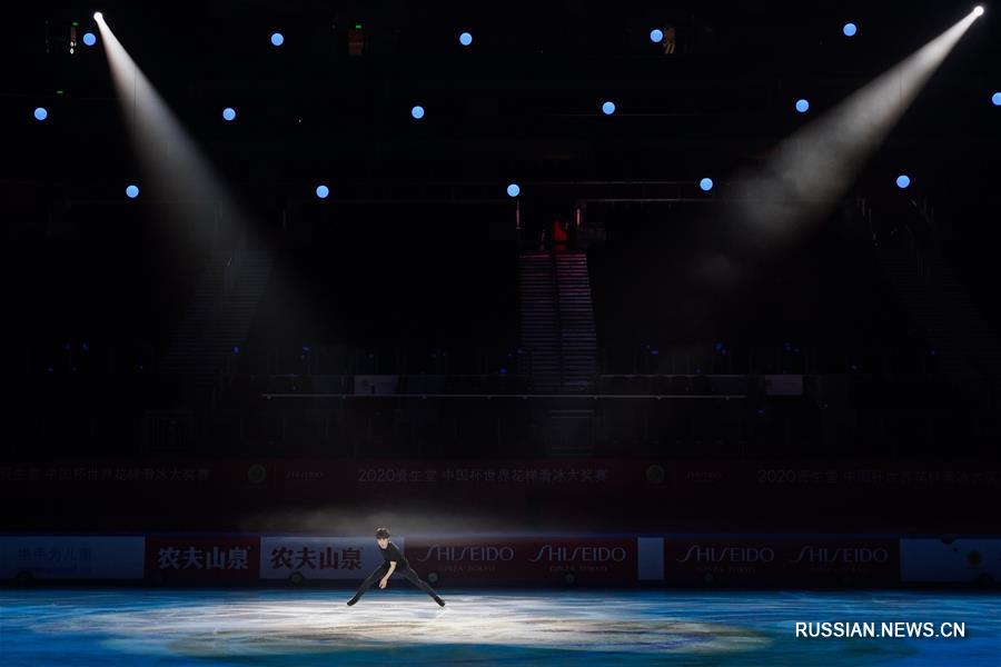 Фигурное катание -- В Чунцине завершился Кубок Китая 2020