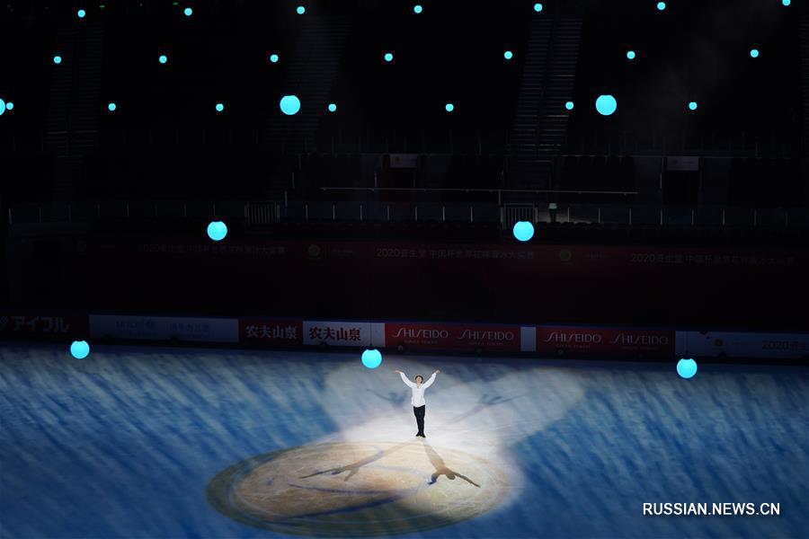 Фигурное катание -- В Чунцине завершился Кубок Китая 2020