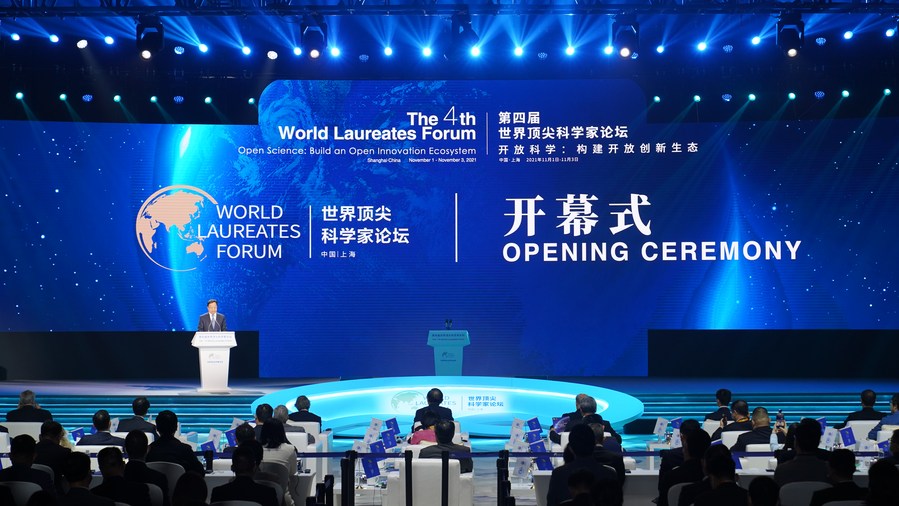 Новые Открытия Ученых В 2022 Году Новые Открытия Ученых В 2022 Году