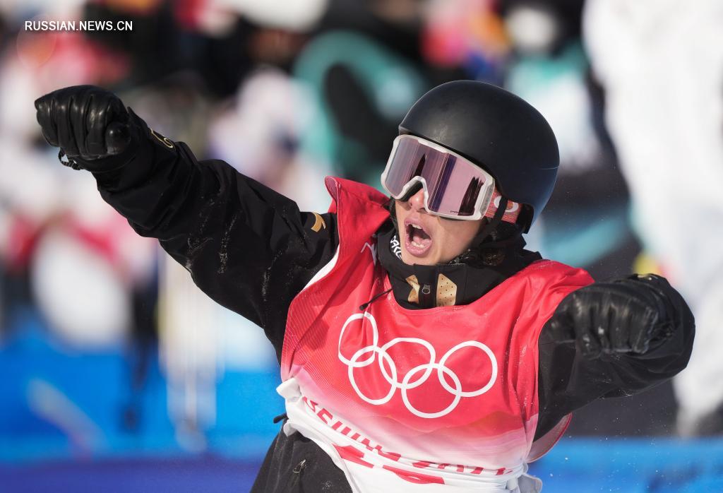 Slopestyle Пекин олимпиада