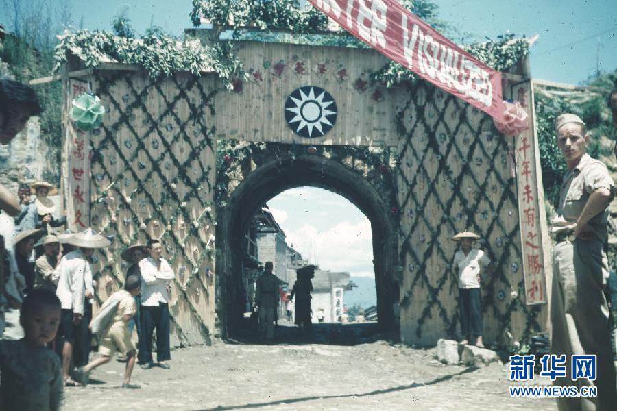 Мемориал победы китайского народа в войне сопротивления японским захватчикам и принятия капитуляции японских войск открыт после реконструкции