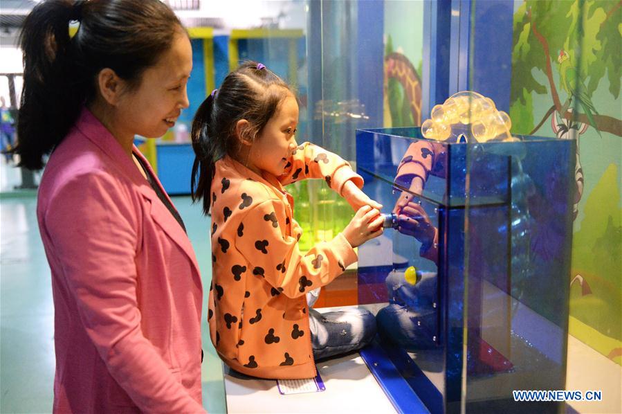 Детские улыбки в День защиты детей