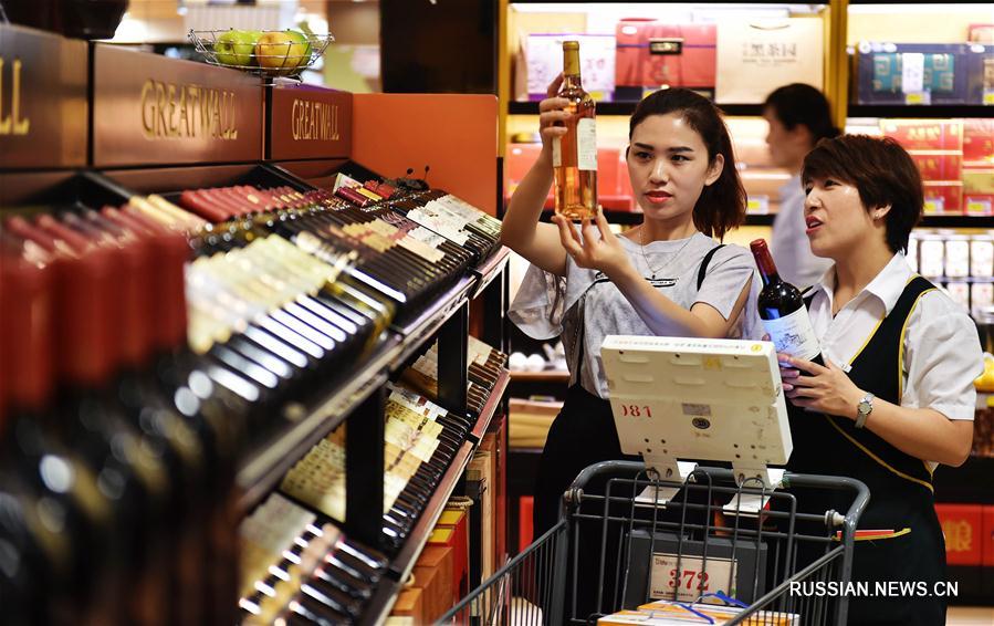Индекс потребительских цен Китая вырос в мае на 2 проц 