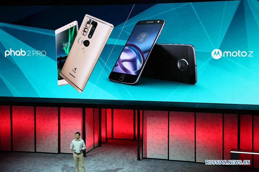 Китайская компания Lenovo представила новую продукцию в США