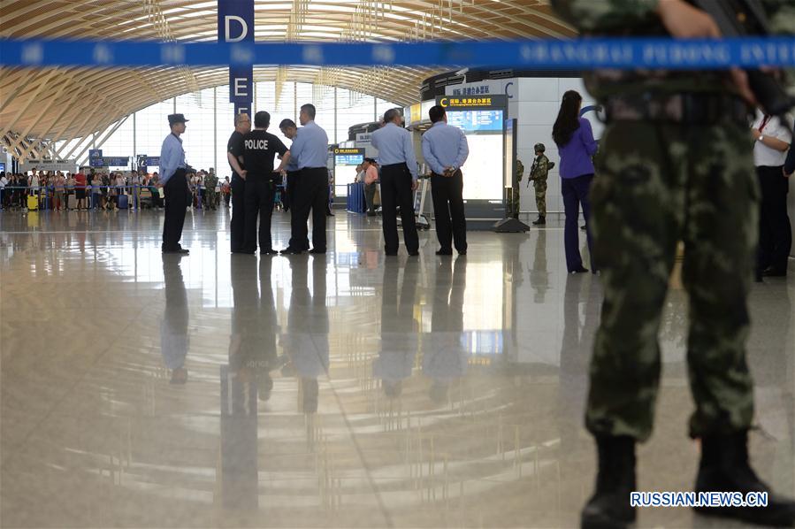 Взрыв в шанхайском аэропорту Пудун