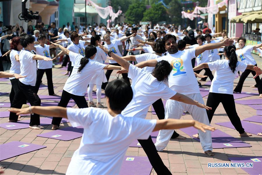 Международный фестиваль йоги состоялся в китайской столице