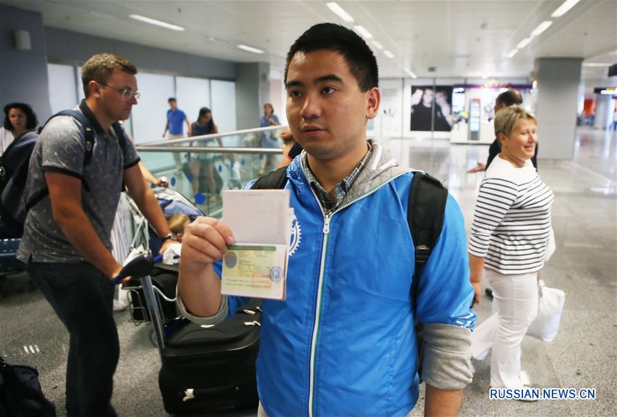 В международном аэропорту Киева начал действовать упрощенный порядок выдачи виз для граждан Китая