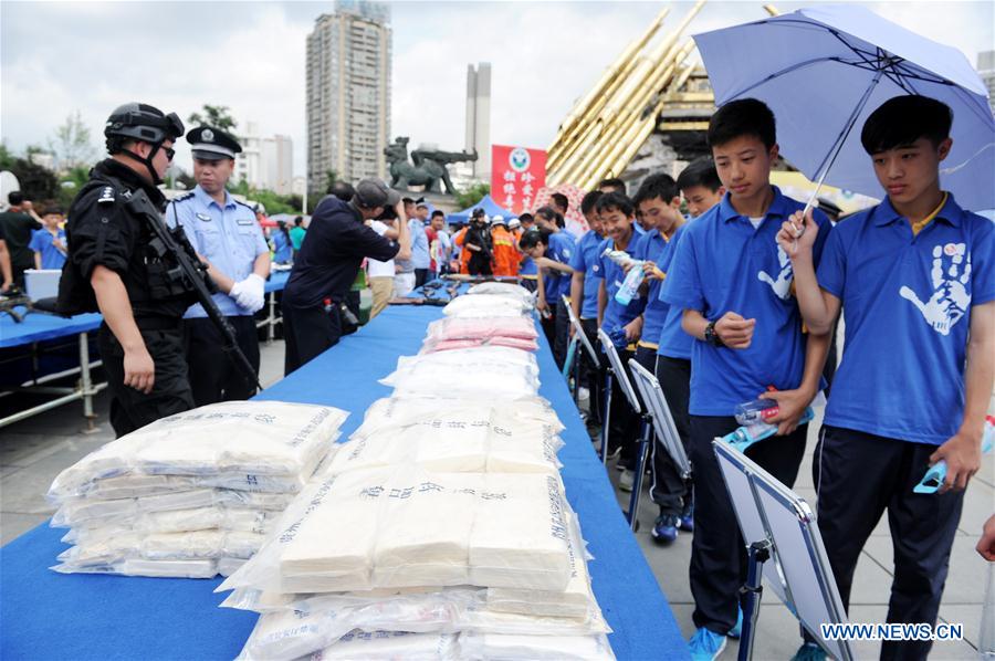 В Китае отмечают 29-й Международный день борьбы с наркотиками