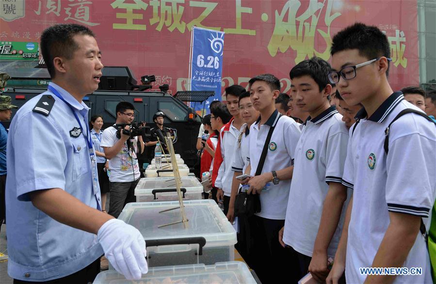 В Китае отмечают 29-й Международный день борьбы с наркотиками
