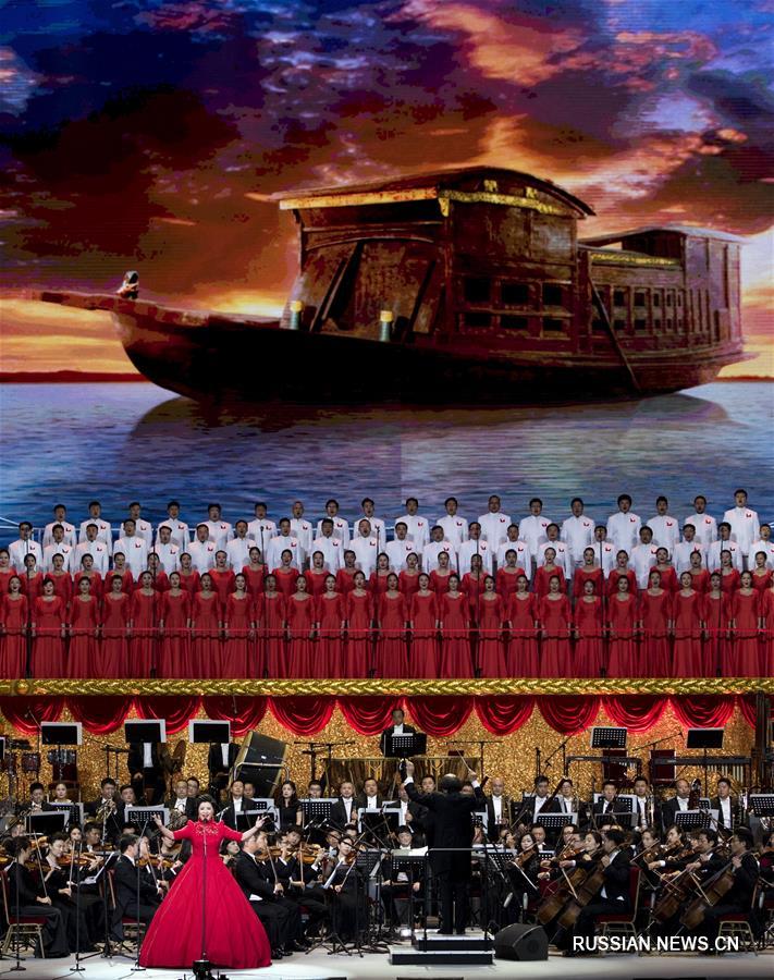 Торжественный концерт в честь 95-летия основания КПК в Пекине