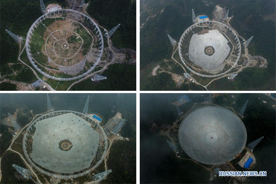 Фотолетопись строительства китайского радиотелескопа FAST
