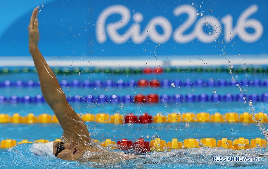 （里约奥运会）（2）中国游泳队“试水”里约