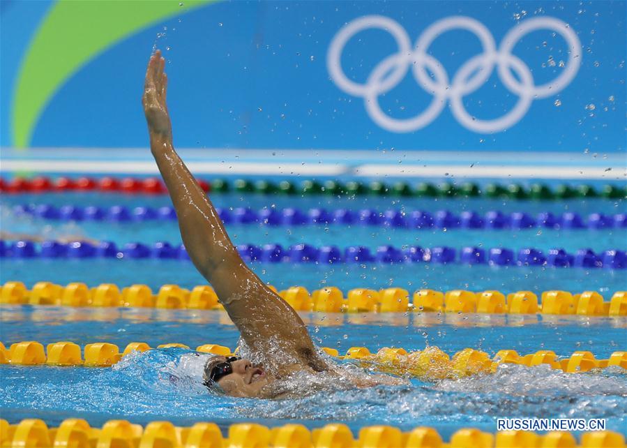 （里约奥运会）（3）中国游泳队“试水”里约