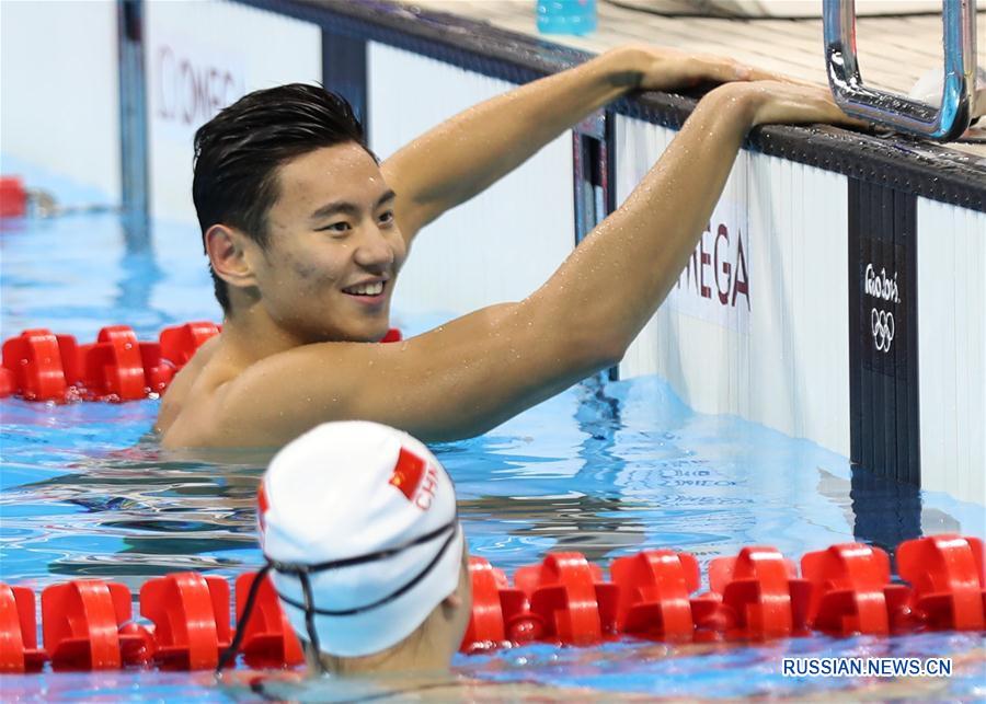 （里约奥运会）（5）中国游泳队“试水”里约