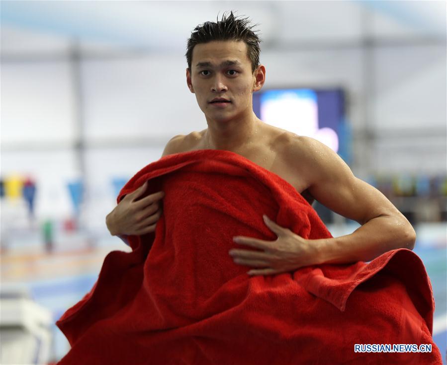 （里约奥运会）（11）中国游泳队“试水”里约