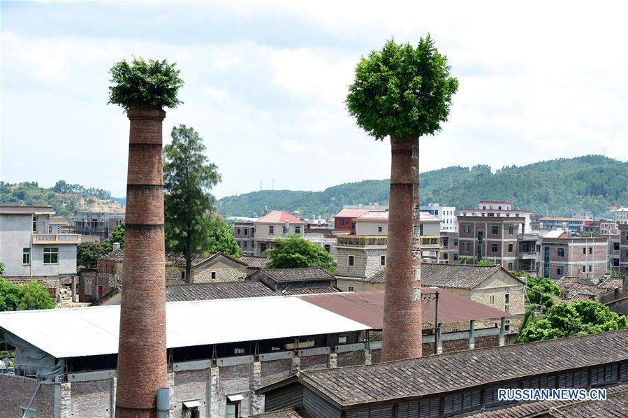 Старые дымовые трубы превратились в сады в провинции Фуцзянь
