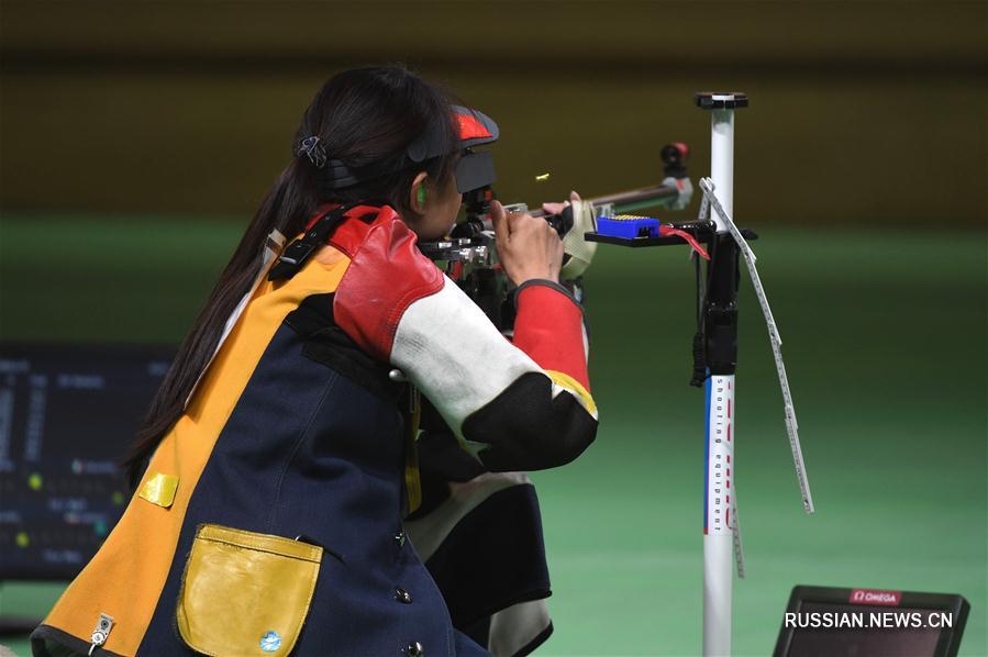 /Олимпиада-2016/ Чжан Биньбинь завоевала серебро в стрельбе из винтовки с трех позиций  с 50 метров на Олимпиаде-2016