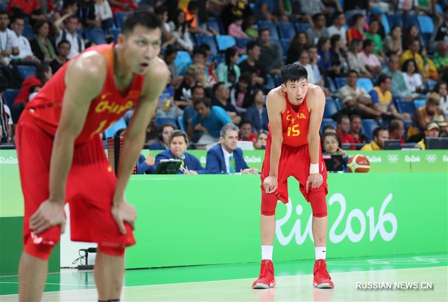 Китайские баскетболисты проиграли соперникам из Сербии в матче группы А в турнире  по баскетболу на Олимпиаде-2016