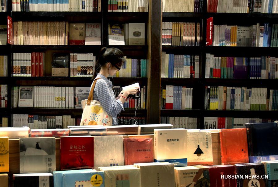 "Самый красивый книжный" открылся на улице Наньцзинлу в Шанхае