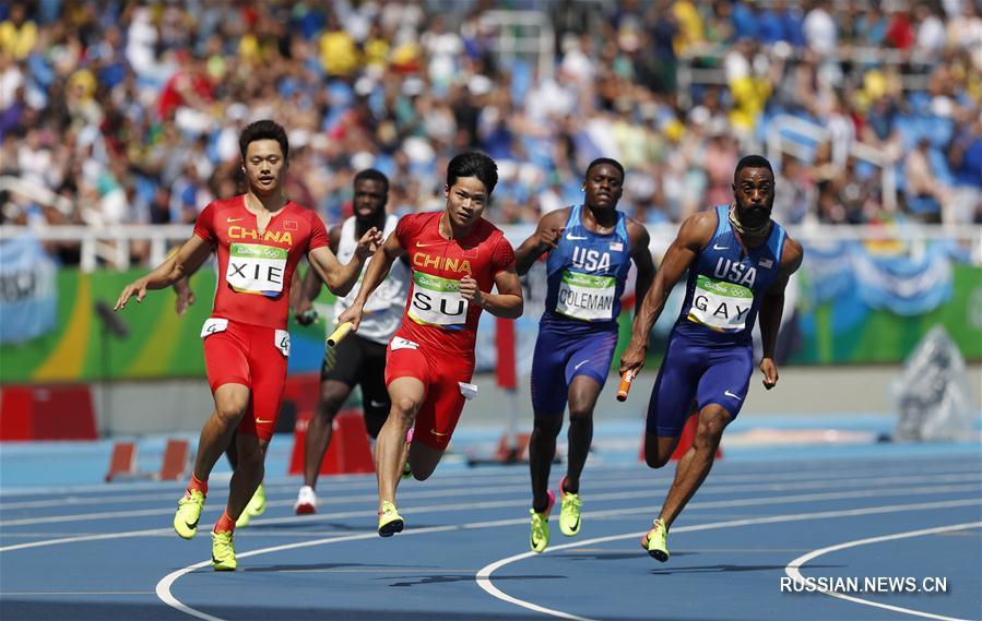 Мужская сборная Китая вышла в финал Олимпиады в эстафете 4x100 м