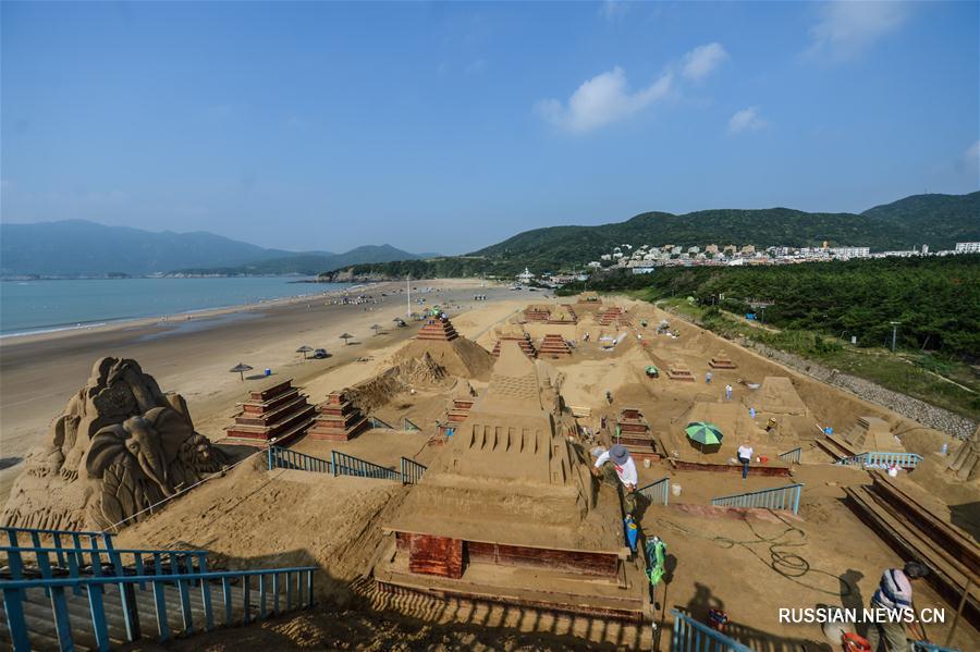 "Песчаный саммит" в провинции Чжэцзян