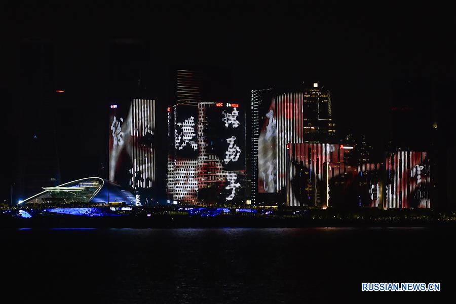Световое шоу на набережной реки Цяньтанцзян в Ханчжоу