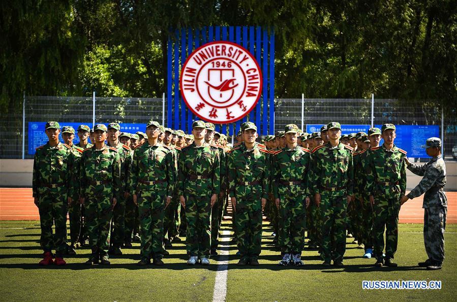 Военно-тренировочные сборы для будущих первокурсников Цзилиньского университета