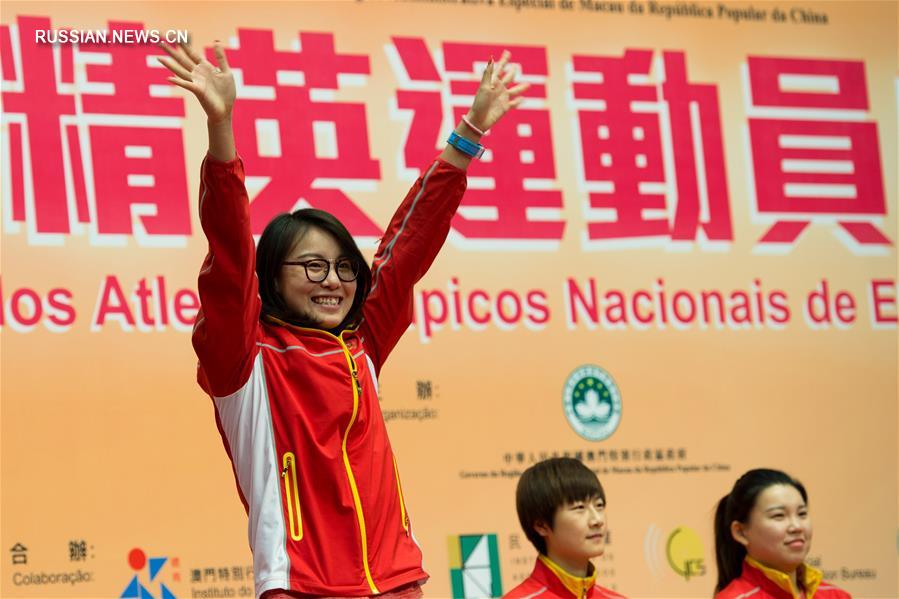 Китайские олимпийцы встретились с молодыми жителями Аомэня