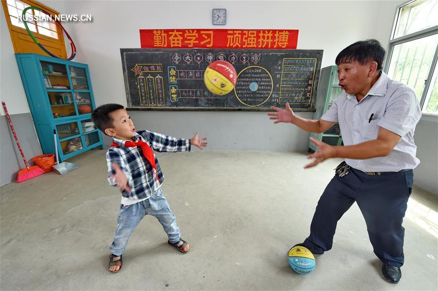 В "школах одного ученика" в провинции Фуцзянь начался учебный год