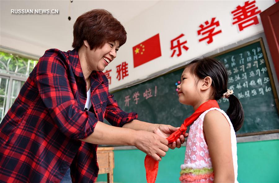 В "школах одного ученика" в провинции Фуцзянь начался учебный год