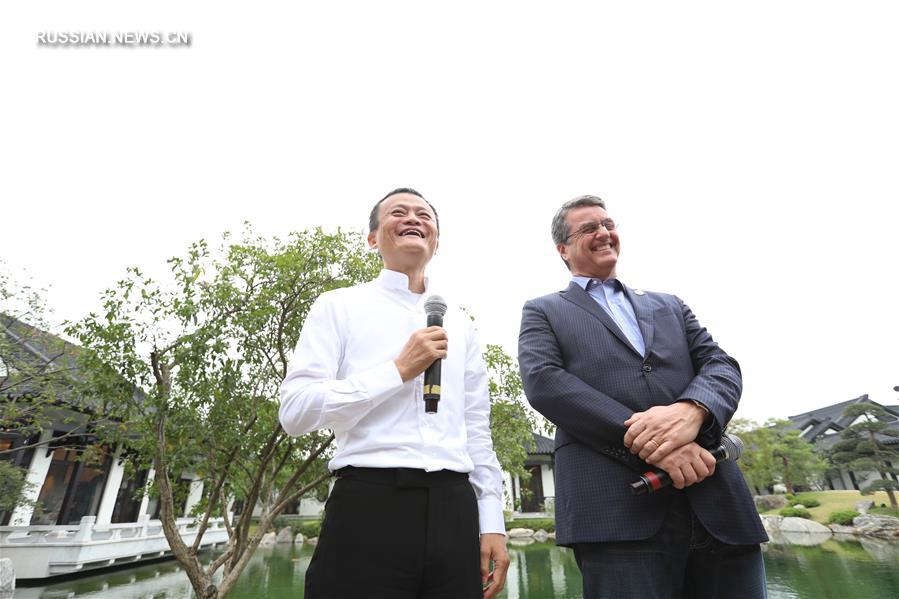 Глава ВТО посетил штаб-квартиру Alibaba Group в Ханчжоу 