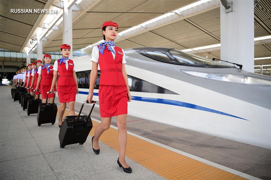 Новую униформу железнодорожников представили в Сиане