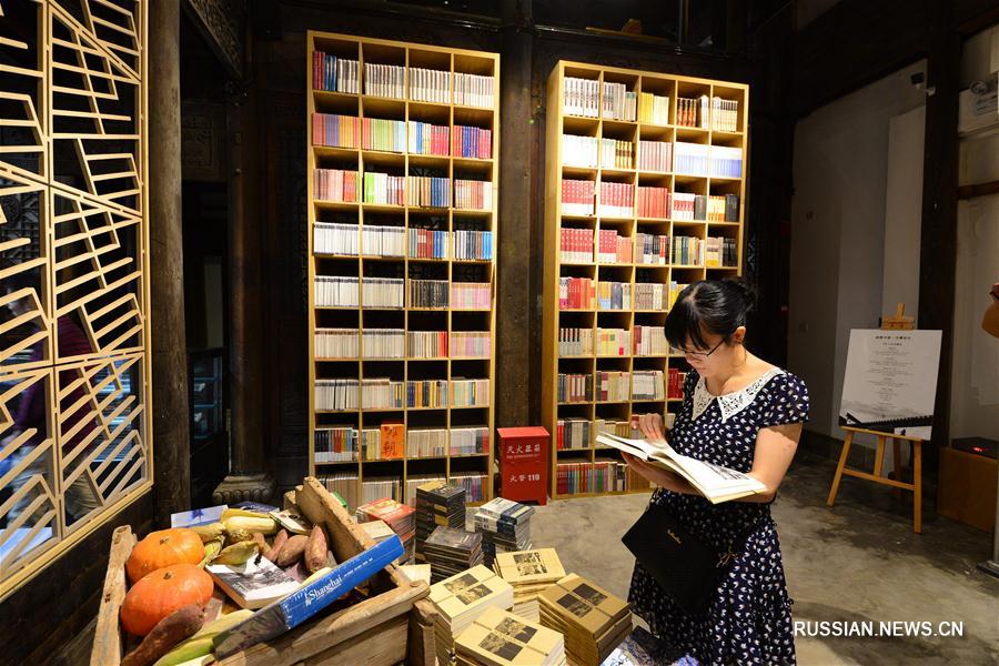 Самый красивый книжный магазин Нанкина открылся для покупателей