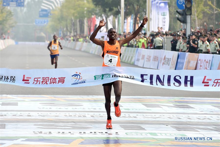Тайюаньский международный марафон-2016