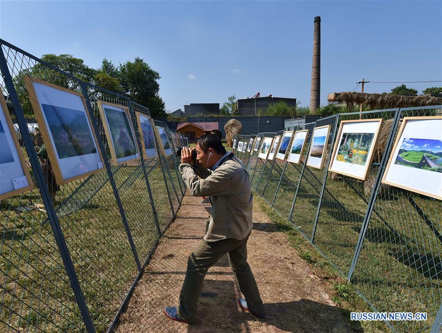 В древнем китайском городке Пинъяо открылась Международная фотовыставка