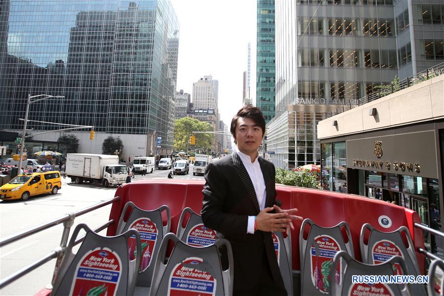 Китайский пианист Лан Лан стал первым послом культуры в Нью-Йорке