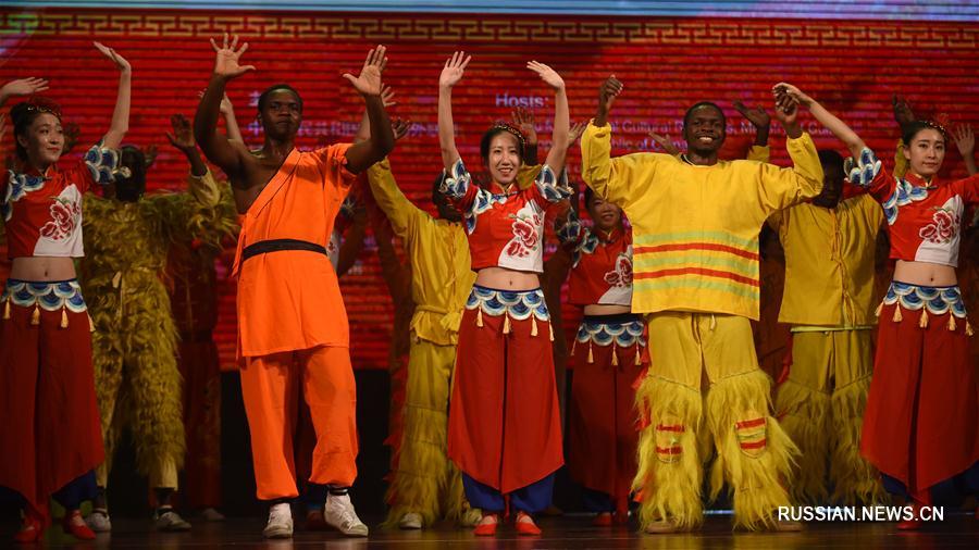 Гости из африканских стран выступили в Даляне с танцем льва