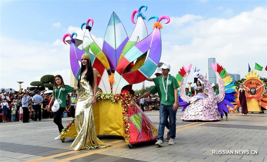 Карнавал в Лючжоу