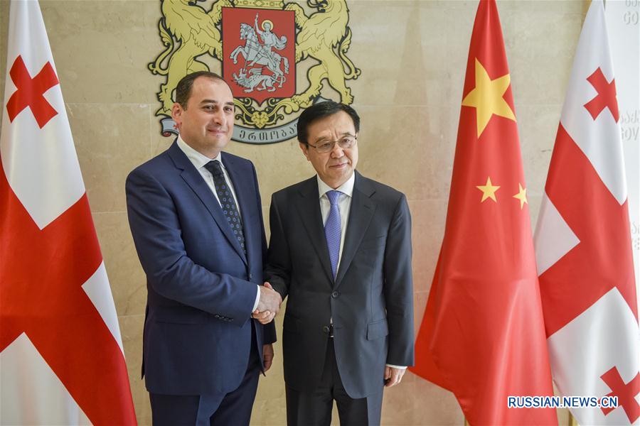 Китай и Грузия пришли к соглашению о свободной торговле