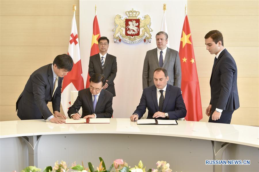 Китай и Грузия пришли к соглашению о свободной торговле