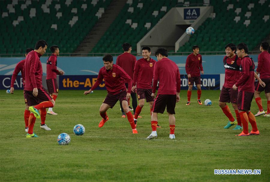Футбол -- Китайская сборная готовится к отборочному матчу ЧМ-2018 