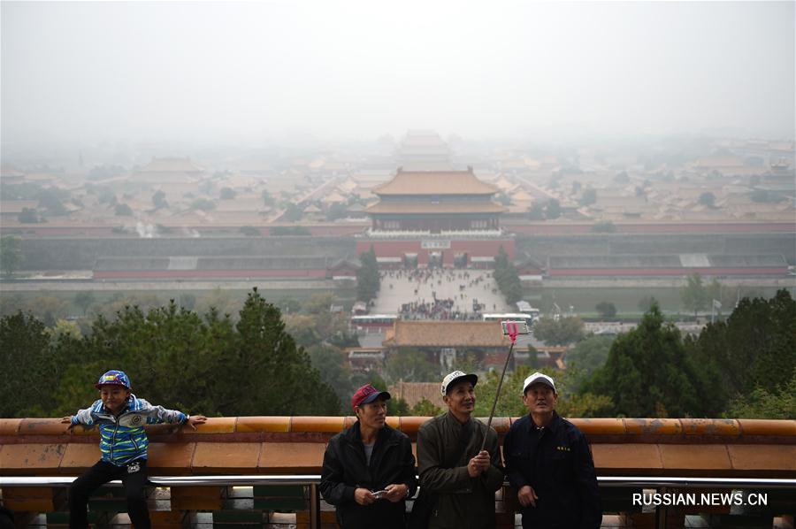 Пекин продолжает страдать от смога 