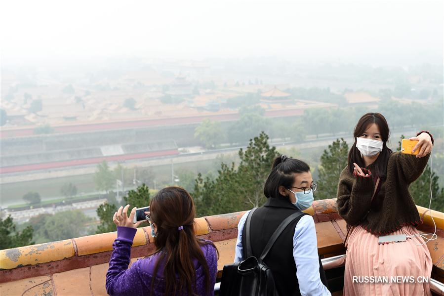 Пекин продолжает страдать от смога 