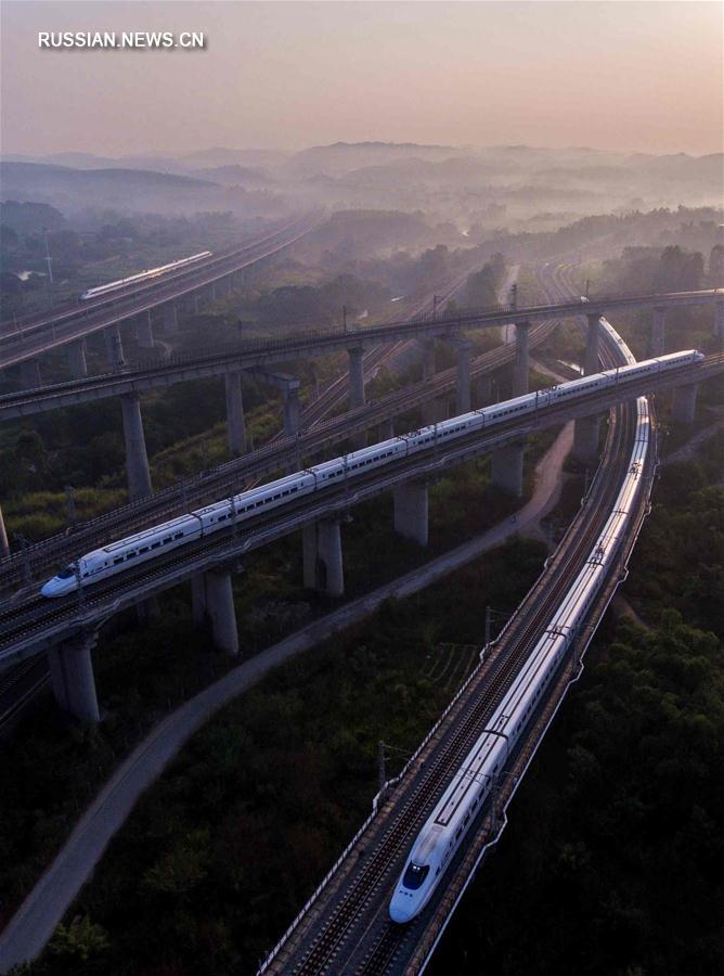 Осеннее путешествие по высокоскоростной железной дороге в Гуанси