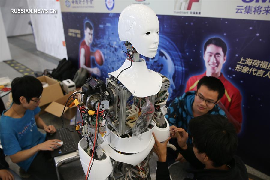 （科技）（1）2016世界机器人大会即将开幕