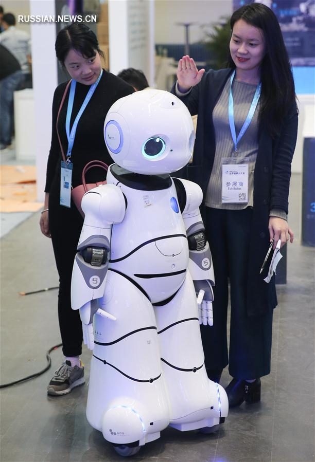 （科技）（2）2016世界机器人大会即将开幕