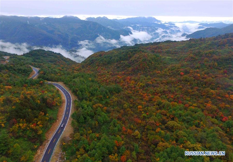 Осень в горах Гуанъушань